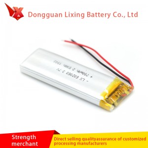 Sanyo Sanyo 602060 Pure Cobalt Lithium baterie 3.7V 700mAh Walkie Talkie Camera dobíjecí Přizpůsobení baterie