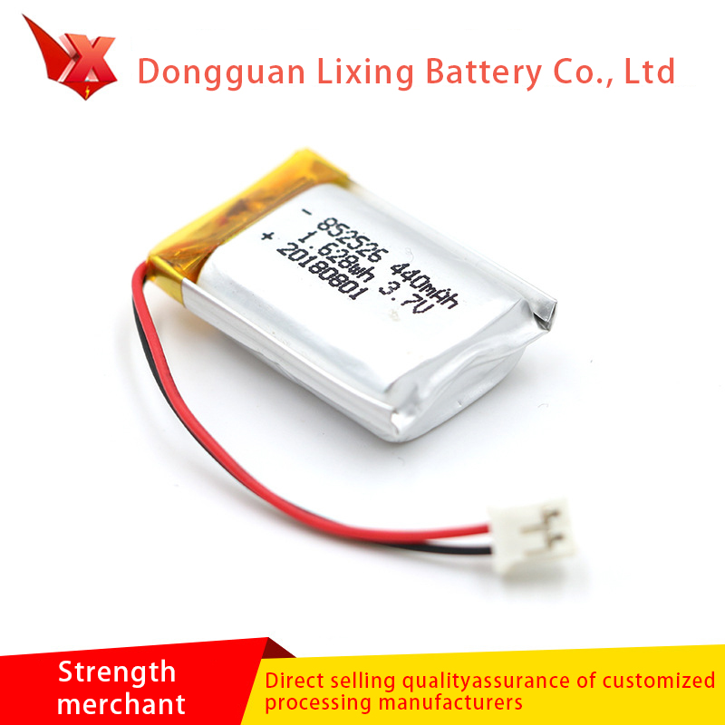 Výrobce baterie s UN38 3 Zpráva 852526 Lithium baterie 440mAh Speciální baterie pro zábavné produkty