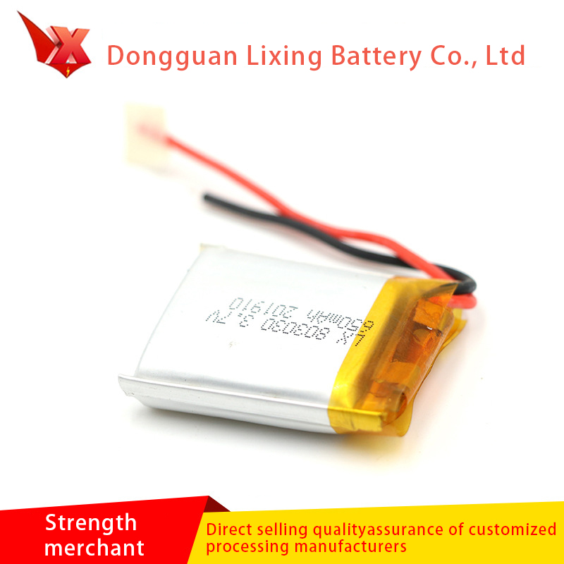Výrobce dodává 803030-650mAh 3.7V Ultra-tenký lithiová baterie, speciální baterie pro Walkman a Dospělí produkty